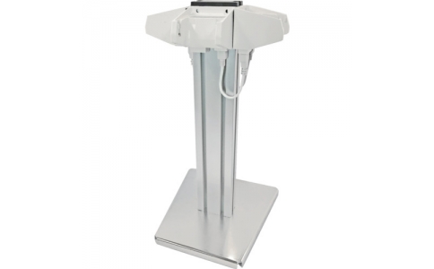 AND 艾安得 AXST-M4 MPA用充電站（掛4臺(tái)）AXST-CH-M4