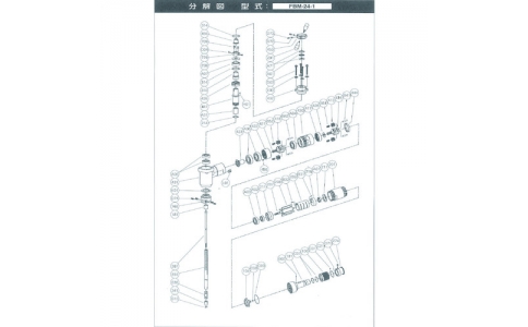 FUJI 不二空機 55412056532 TW-AS 1104推力墊圈（FBM-24-1用）