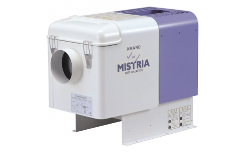 AMANO 安滿能 MZ-15 過濾器式霧收藏家0.75KW