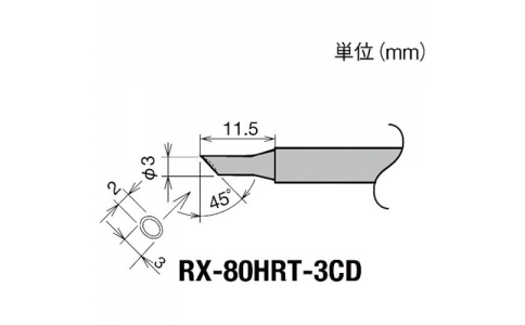 GOOT 大洋電機 RX-80HRT-3 CD-古特替先3C型凹陷RX802／852AS用