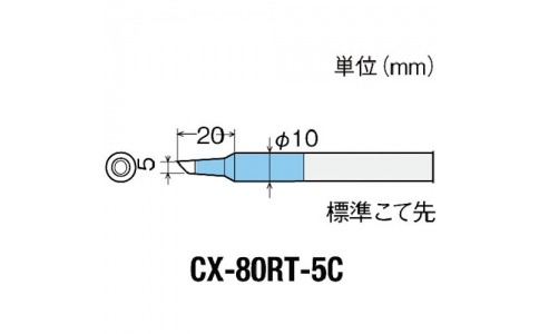 GOOT 大洋電機 CX-80RT-5C-古替先5C型CX-60-80用
