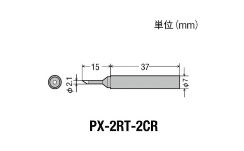 GOOT 大洋電機 PX-2RT-2 CR-替換前2C型全周PX2-SVS用