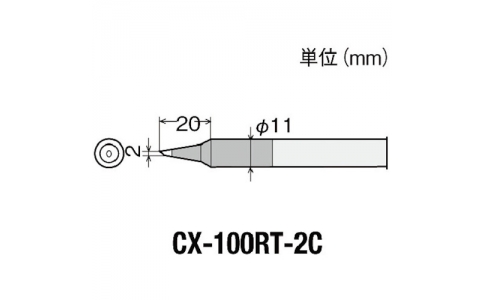GOOT 大洋電機 CX-100RT-2C-古替先2C型CX-100用