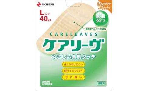 NICHIBAN 米其邦 CL40L凱莉VCL40L（L尺寸）（40張裝）