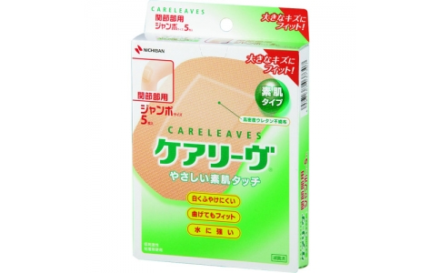 NICHIBAN 米其邦 CL5J凱莉波關節部用CL5J