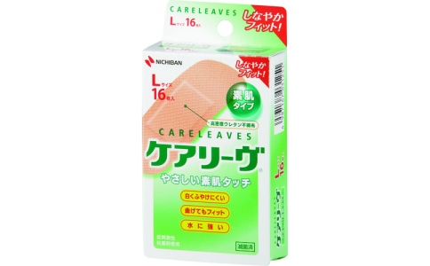 NICHIBAN 米其邦 創可貼 CL16LN凱利夫CL16L