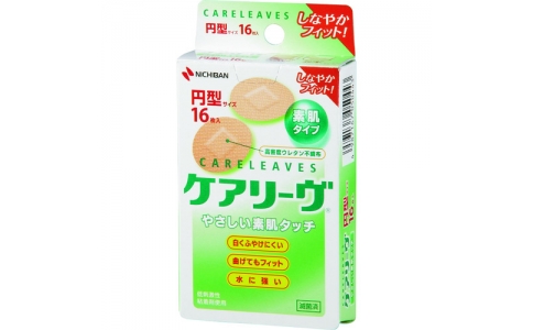 NICHIBAN 米其邦 CL16C護發素CL16C