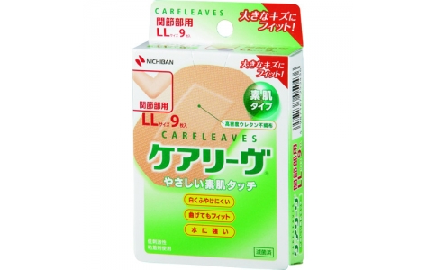 NICHIBAN 米其邦 CL9LL凱莉VCL9LL 創可貼