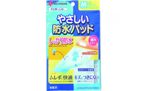 NICHIBAN 米其邦 BPM專利保護墊BPM