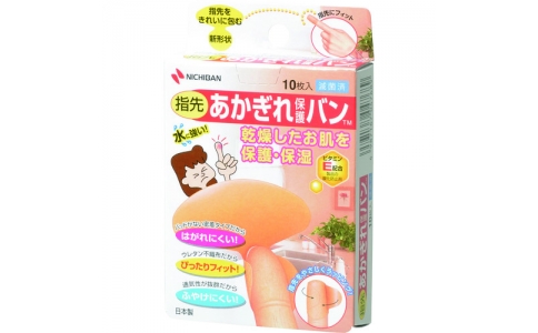 NICHIBAN 米其邦 AGB10FN 創可貼日本紙裂痕保護閥AGB10FN