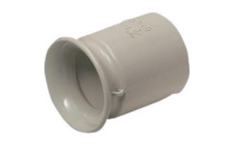 MIRAI 未來工業 B-70DB-未來塑料套件