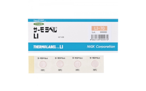 日油技研 NICHIGI PRO-日油技研熱力管理者