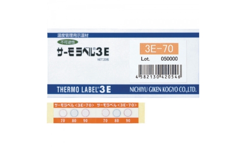 日油技研 NICHIGI 3E-200-日油技研　サーモラベル３點表示屋外対応型　不可逆性?。玻埃岸龋ǎ毕洌玻懊度耄?>
				</a>
			</figure>
			<h4 class=