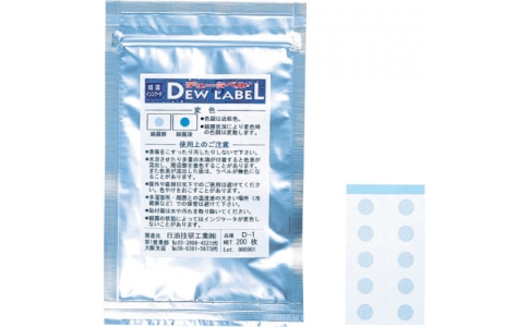 日油技研 NICHIGI D-1-日油技研工作標簽D-1不可逆性