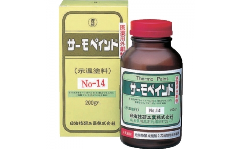 日油技研 NICHIGI NO8-日本油技研熱漆準(zhǔn)不可逆性80度