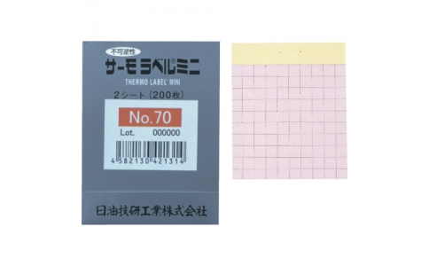 日油技研 NICHIGI NO.7-日本油技研三文魚(yú)標(biāo)簽迷你不可逆性70度