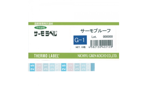 日油技研 NICHIGI G-2-日油技研熱敏G-2