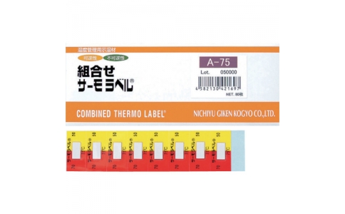 日油技研 NICHIGI A-70-日油技研組合熱標簽A可逆 不可逆性70度