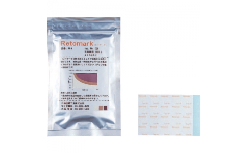 日油技研 NICHIGI REATO-R2-日油技研復古