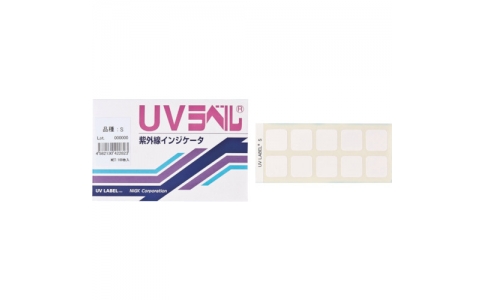 日油技研 NICHIGI UV-L-日油技研UV標簽低靈敏度