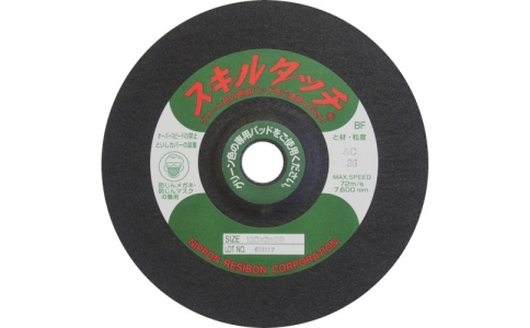 RESIBON 威寶 SSKL1802-AC120 技能接觸S180×２×２２　ＡＣ１２０