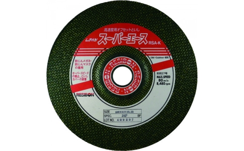 RESIBON 威寶 RSAK1806-24 超級ACE高速用RSAK180×６×２２．２３?。玻矗?>
				</a>
			</figure>
			<h4 class=
