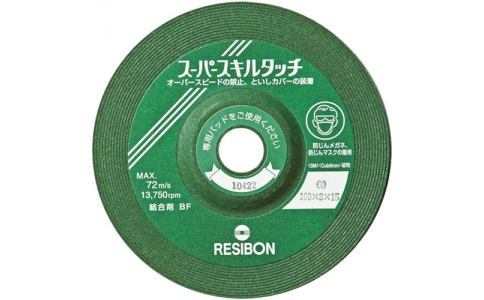 RESIBON 威寶 SD1002-60 超級技能接觸SS100×２×１５　６０