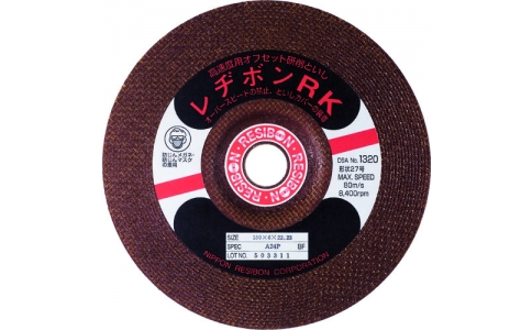 RESIBON 威寶 RK1806-AWA24 高速用RK180×６×２２．２３　ＡＷＡ２４Ｐ