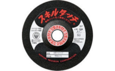 RESIBON 威寶 SSKL1003-CC36 技能觸摸S100×３×１５?。茫茫常?>
				</a>
			</figure>
			<h4 class=