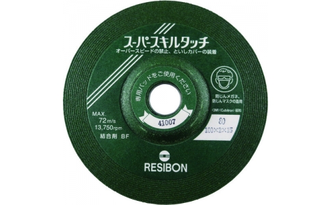 RESIBON 威寶 SD1002-80 超級技能接觸SS100×２×１５　８０