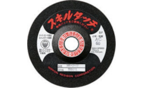 RESIBON 威寶 SSKL1003-CC24 技能觸摸S100×３×１５?。茫茫玻?>
				</a>
			</figure>
			<h4 class=