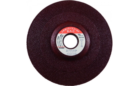 RESIBON 威寶 ARG1004-24 ACE金RAG 100×４×１５　ＡＷＡ２４Ｐ