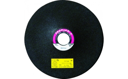 RESIBON 威寶 R2CC161253-16 技能接觸R2C161125×３×２２　ＣＣ１６