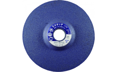 RESIBON 威寶 SVTS 1002-46 SV觸摸軟件SVT－S100×２×１５　４６