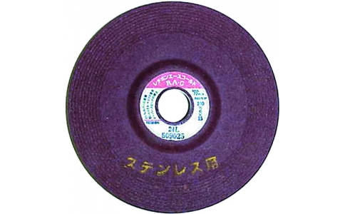 RESIBON 威寶 ARG1806-SUS24 ACE金RAG不銹鋼用180×６×２２　２４Ｌ