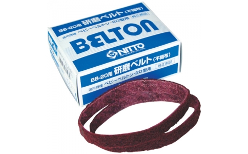 NITTO-KOHKI 日東工器 37524BB-20用無紡布皮帶S-SF5個裝