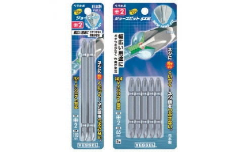 VESSEL 威威 B34-1-5.3-120X  鉆頭 B34 1X5.3X 120X