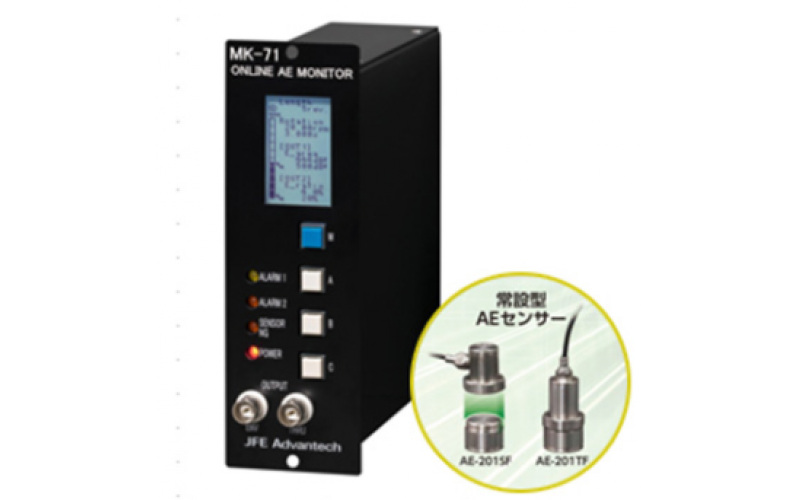 日本一手價格 JFE 川鐵 診斷儀  MK-71  低速旋轉軸承