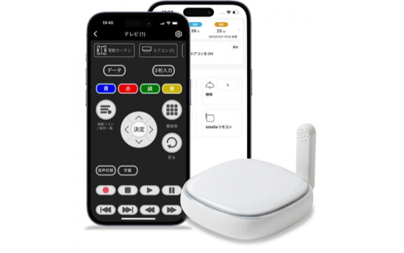 日本RATOC  智能遙控器  RS-WBRCH1