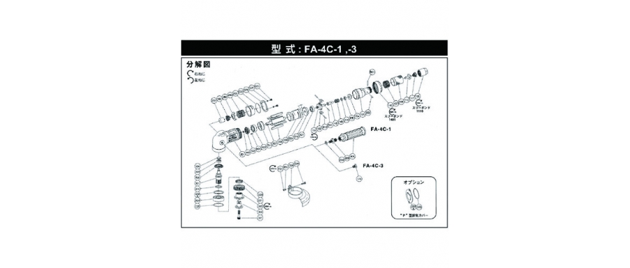 FUJI 不二空機 54151013 BB-626滾珠軸承（FA-4C-1 FG-26HL-2 FBM-24-1用）
