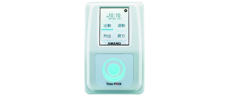 日本 AMANO 安滿能 記錄器 TIMEPACK-IC4CL